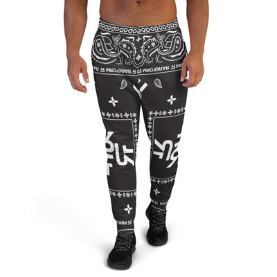 Men's Joggers - Ninja Paisley Blk/W