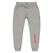 Unisex RF - NASA font Fleece Sweatpants